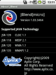 JBlend - запускаем приложения Java