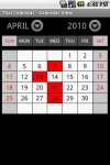 Thai Calendar - тайский календарь