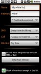 Profile Call Blocker - фильт