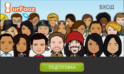 UrFooz-приложение для создан