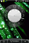 Hero Clock - Day &amp; Nigh -    HTC Scense