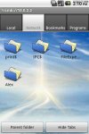 File Expert -  