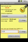 Energy Costs Calculator - подсчитываем затраты на ЖКХ