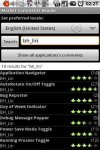 Market Comments Reader -   Android Market