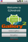 G2Android          Gallery2