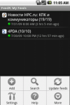 FeedR News Reader -   RSS, Atom  