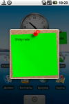 Sticky Note -     