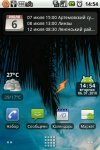 CoolS -   ,   Samsung