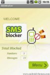 SMS Blocker - блокируем скачать