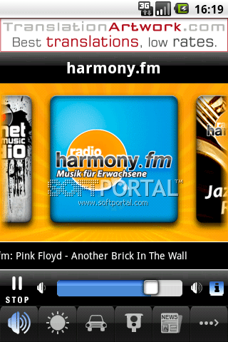 Harmony.fm скачать