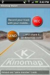 Kinomap Maker -   