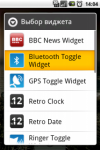 Bluetooth Toggle Widget - -get - - Bluetooth   