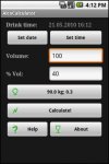 AlcoCalculator -    