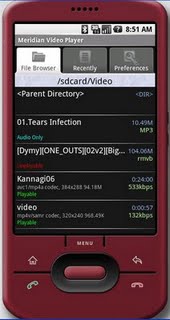 Meridian Video Player - виде