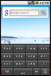 TripleBoard  - Клавиатура на основе жестов для Android OS
